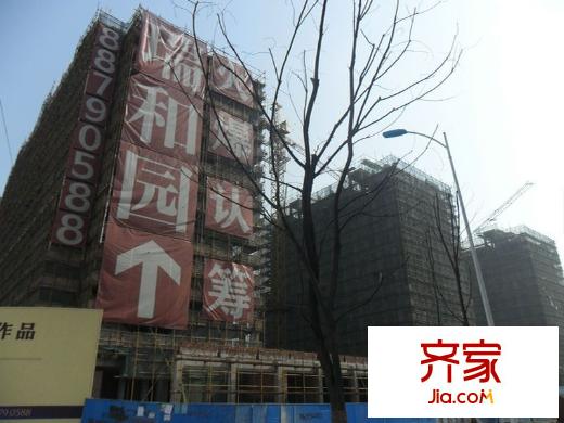 平瑞瑞和園（2013.01）