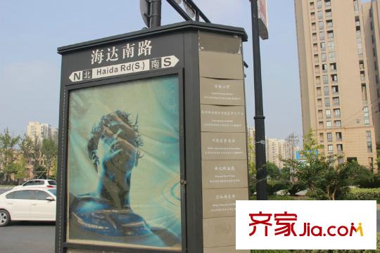 泰美國際大廈周邊配套―路牌