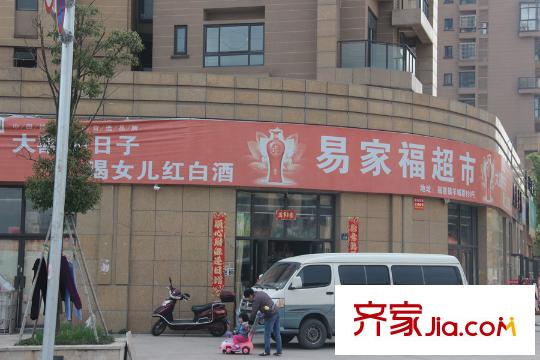 北湖綠洲花園瓶窯