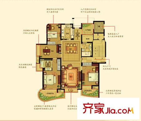 金隅江城府9#138方戶型 4室4廳2衛(wèi)1廚
