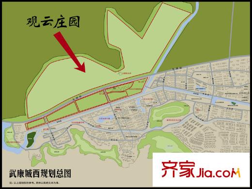 金都陽光樾府交通圖