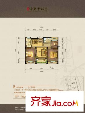 運河玲瓏香榭南苑B戶型 3室2廳1衛(wèi)1廚