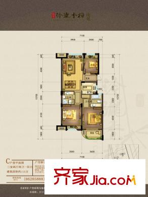 運河玲瓏香榭南苑C戶型 3室2廳2衛(wèi)1廚