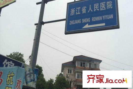 綠城棲云周邊配套