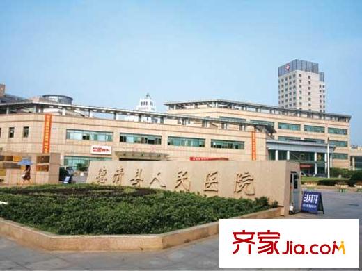 金都莫干山陽光田園周邊的德清人民醫(yī)院