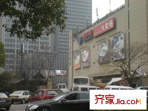 和達(dá)城項(xiàng)目周邊物美大賣場