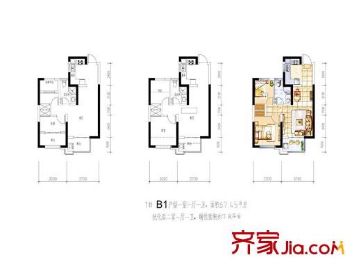 潤和橙家B1戶型 1室1廳1衛(wèi)1廚