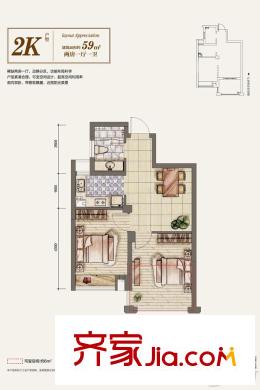 嘉凱城名城博園2K戶型 59方 2室1廳1衛(wèi)1廚