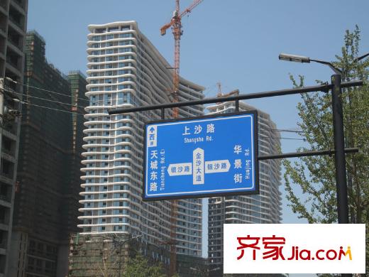 和達(dá)御觀邸附近的路牌
