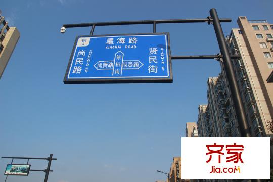 中和北宸府（2015.03.31）