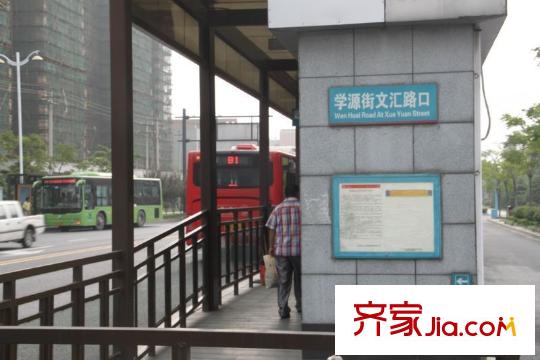 南大暖東公交站臺