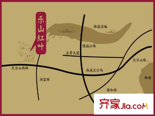 贊成樂(lè)山紅葉電子地圖