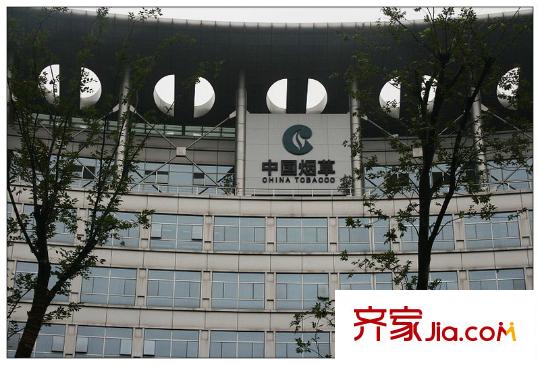 瑞金華麗嘉苑附近的銀行