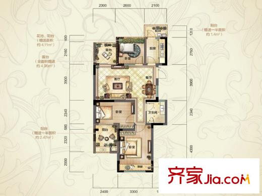 中和北宸府A1戶(hù)型（奇數(shù)層） 3室2廳1衛(wèi)1廚