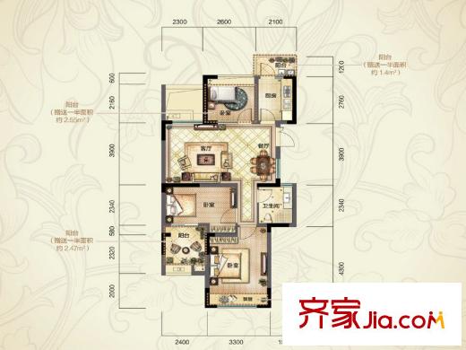 中和北宸府A1戶(hù)型（偶數(shù)層） 87.36方 3室2廳1衛(wèi)1廚