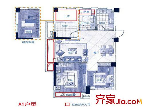 西溪海小海89平米A1戶型圖 2室1廳1衛(wèi)1廚
