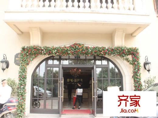 綠城翡翠灣售樓處（2014-10-18）