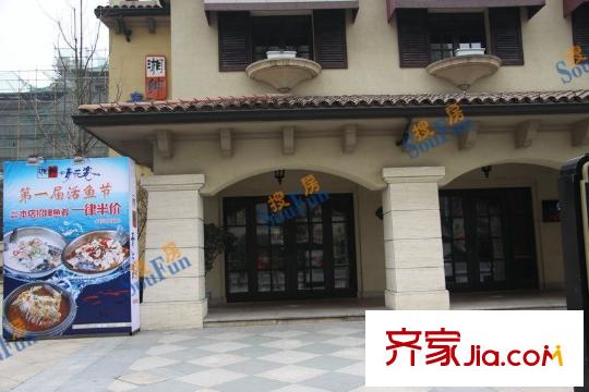綠城翡翠灣項(xiàng)目周邊的餐館