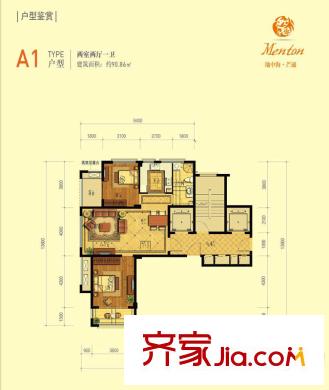 綠城翡翠灣90平米1#2#A1戶型 2室2廳1衛(wèi)1廚