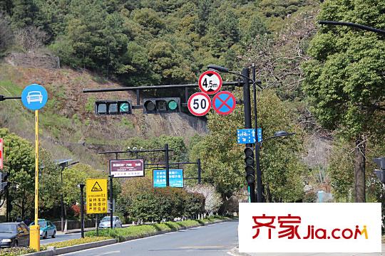 雍熙山臨平山隧道