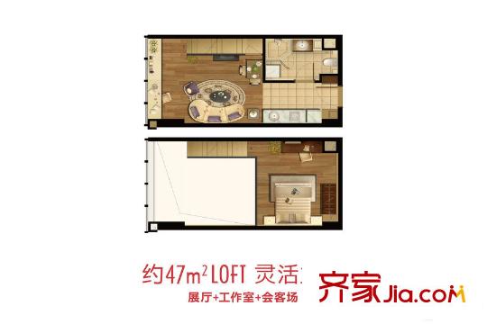 泰美國際大廈47方loft戶型