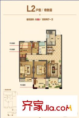 僑福一品高爾夫L2奇數(shù)層戶型圖 4室2廳1衛(wèi)1廚