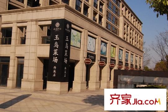 理想西溪金座附近街道