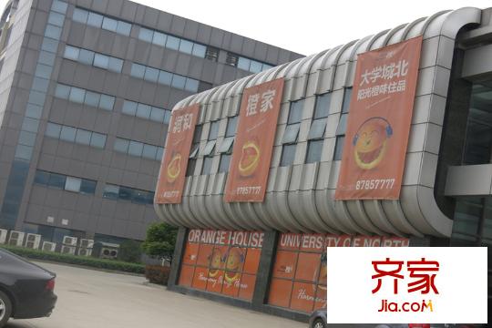 潤和橙家售樓處實景（2014.6.19）