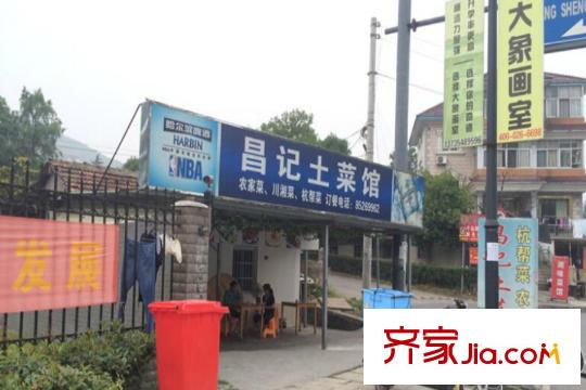 綠城棲云周邊配套