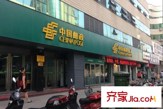 元茂欣苑周邊的郵局