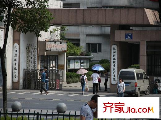 中交悅西溪杭州廣播電視大學(xué)