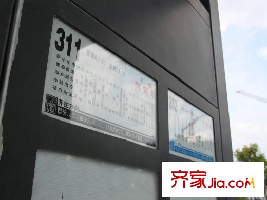 豪波西溪潤景項目周邊配套