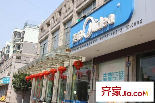 中糧云濤名苑周邊配套2015-3-24