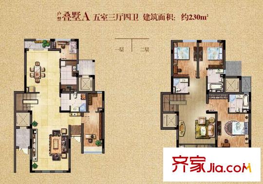 中糧云濤名苑疊墅A戶型 5室3廳4衛(wèi)1廚