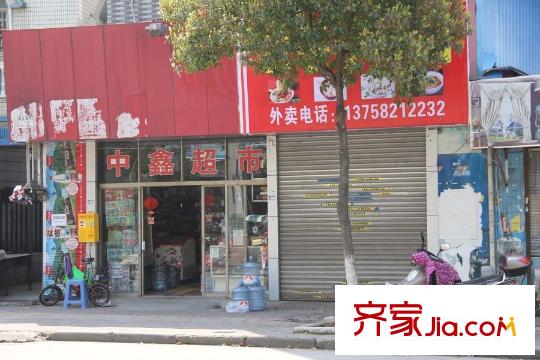 中糧云濤名苑周邊配套2015-3-24