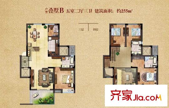 中糧云濤名苑疊墅B戶型 5室2廳3衛(wèi)1廚