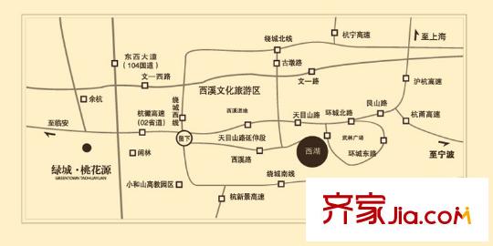 綠城桃花源交通圖