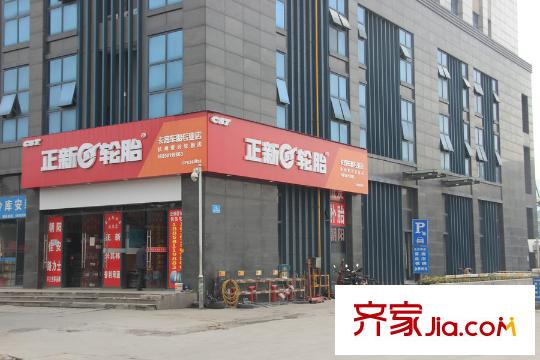 嘉凱城名城博園附近的商業(yè)