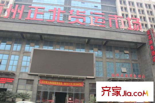 嘉凱城名城博園附近的商業(yè)