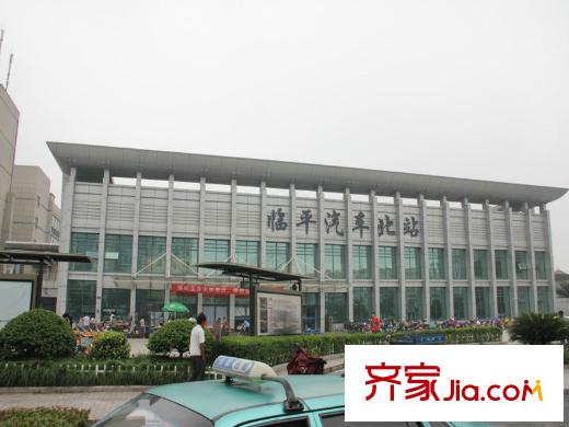 富邦星座附近臨平汽車北站