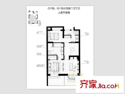 和達(dá)御觀邸138方C戶型上層 4室2廳3衛(wèi)1廚