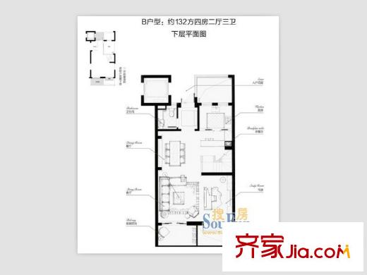 和達(dá)御觀邸132方B戶型下層 4室2廳2衛(wèi)1廚