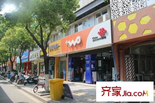 林溪閑庭周邊閑林中路