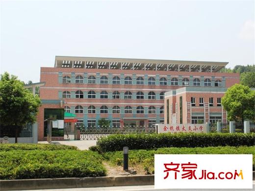 景瑞御藍(lán)灣附近的小學(xué)