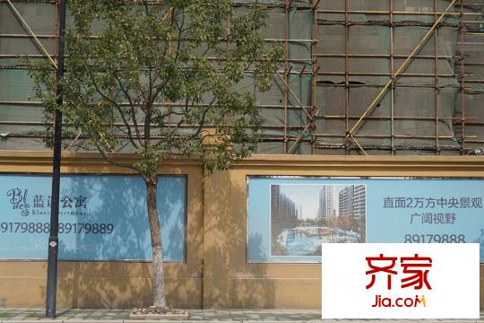 廣廈天都城藍(lán)調(diào)公寓（2015.03.25）