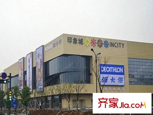 西溪海小海周邊印象城