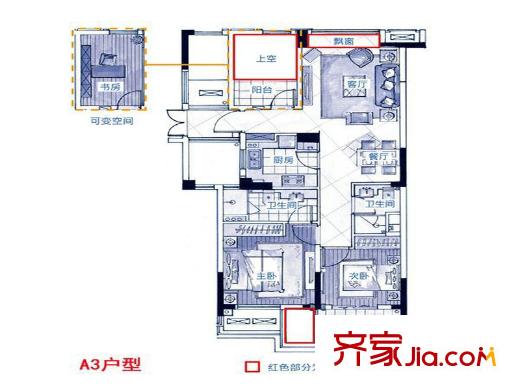 西溪海小海89平米A3戶型圖 2室1廳1衛(wèi)1廚