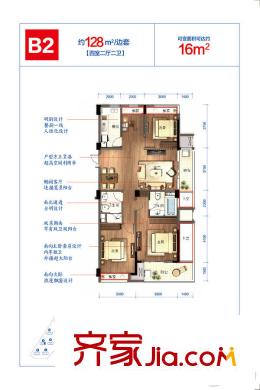 西溪海小海B2戶型128方 4室2廳2衛(wèi)1廚