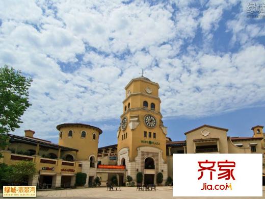 綠城翡翠灣（2013.1）