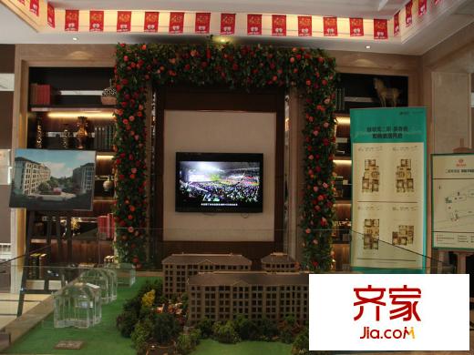綠城翡翠灣售樓處（2014-10-18）